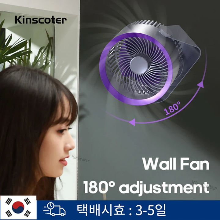 Cordless Rechargeable Fan